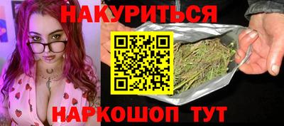 скорость Бугуруслан