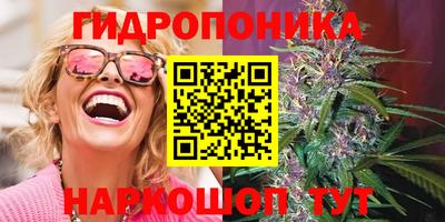 скорость Бугуруслан