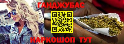 скорость Бугуруслан