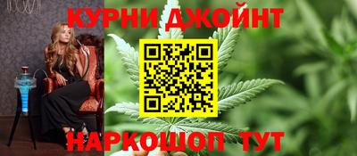 скорость Бугуруслан