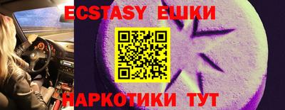 скорость Бугуруслан