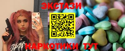 скорость Бугуруслан