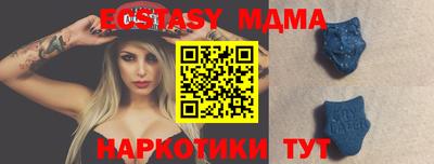скорость Бугуруслан