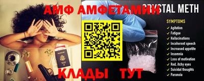 синтетический гашиш Будённовск