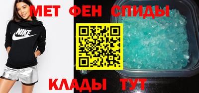 скорость Бугуруслан