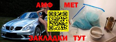 скорость Бугуруслан