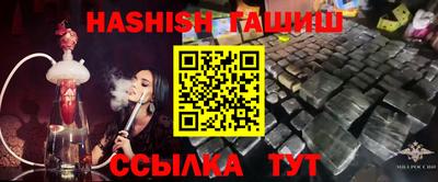 скорость Бугуруслан
